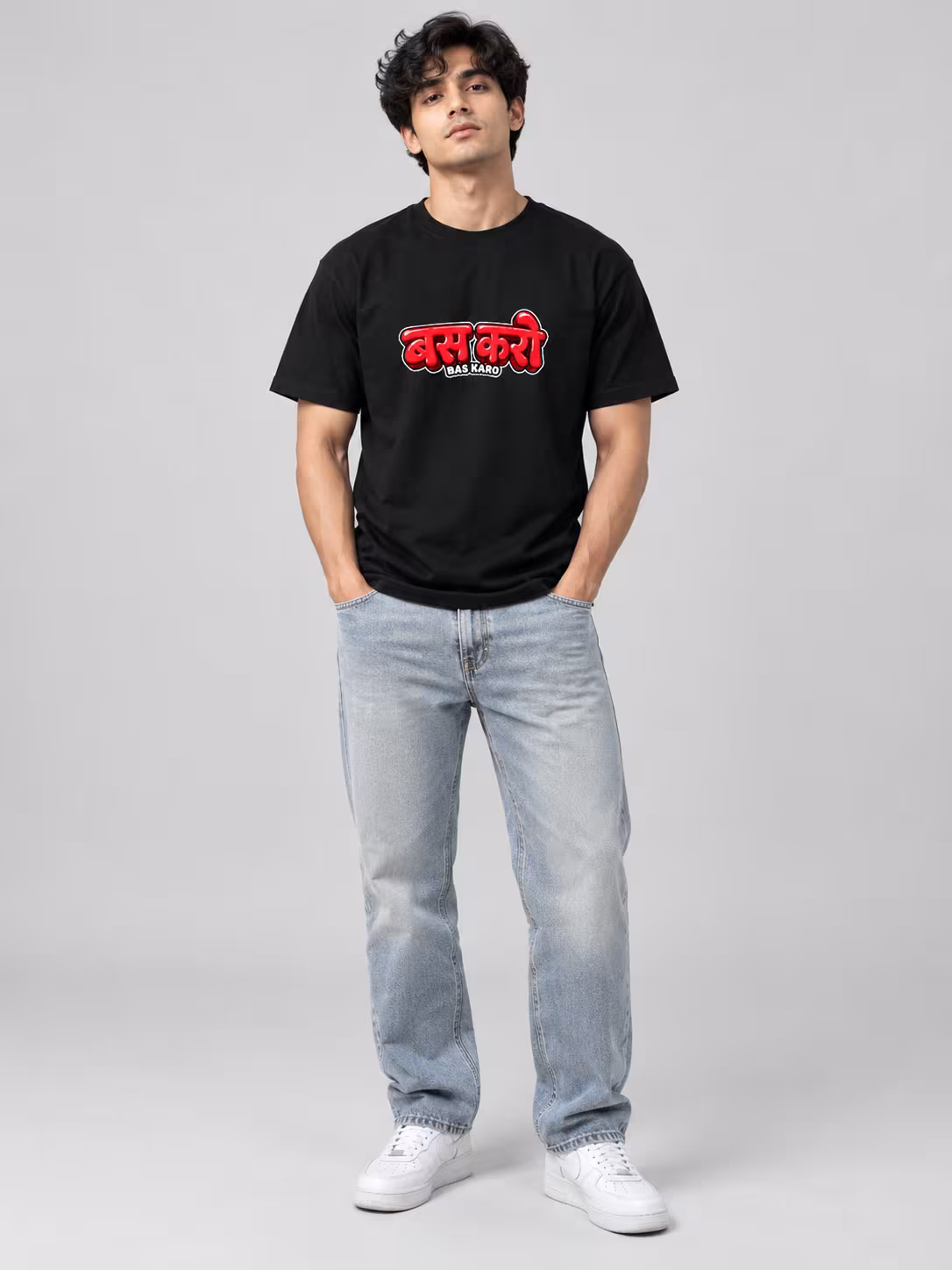 Bas Karo Regular Fit T-Shirt in Black, worn by a model