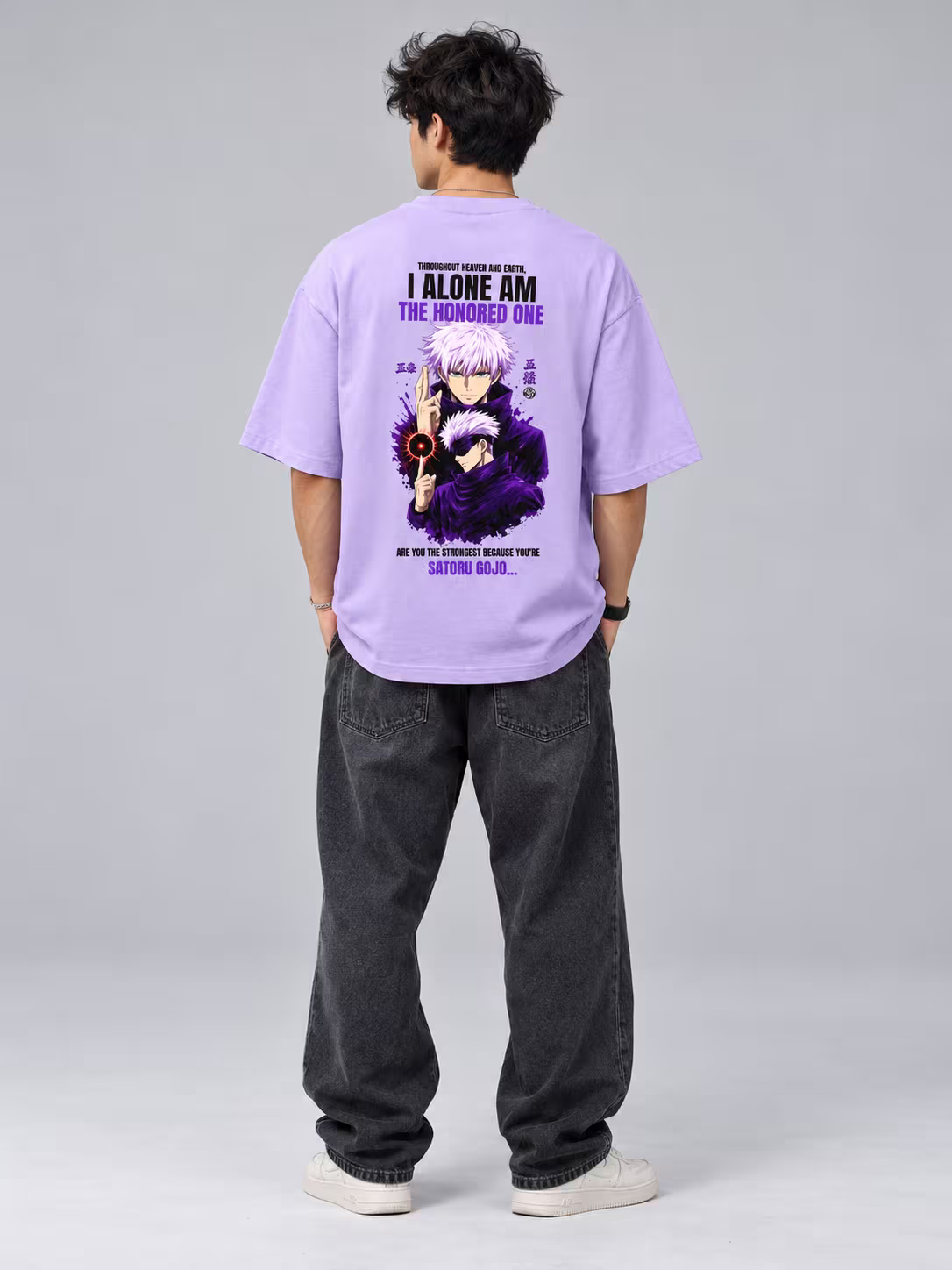 Satoru Gojo Unisex Oversized T-Shirt in Lavender, worn by a model