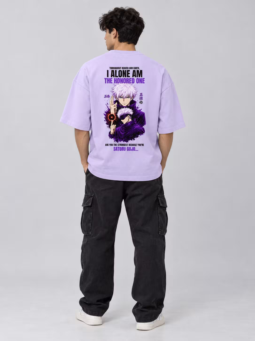 Satoru Gojo Unisex Terry Oversized Tee in Lavender, back print, worn by a model