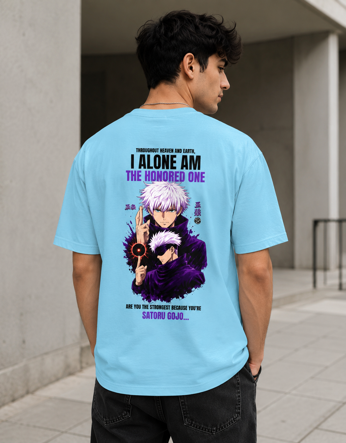 Satoru Gojo Unisex Oversized T-Shirt