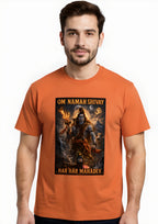 Om Namah Shivay Shiv Ji T-Shirt